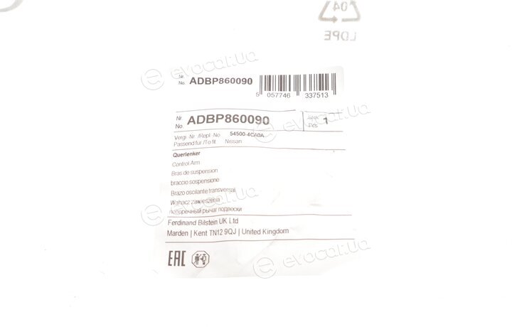 Blue Print ADBP860090