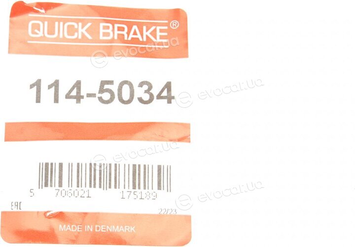 Kawe / Quick Brake 114-5034