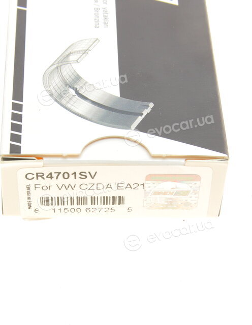 King CR4701SV