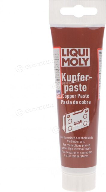 Liqui Moly 7579