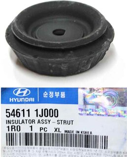 Kia / Hyundai 54611-1J000