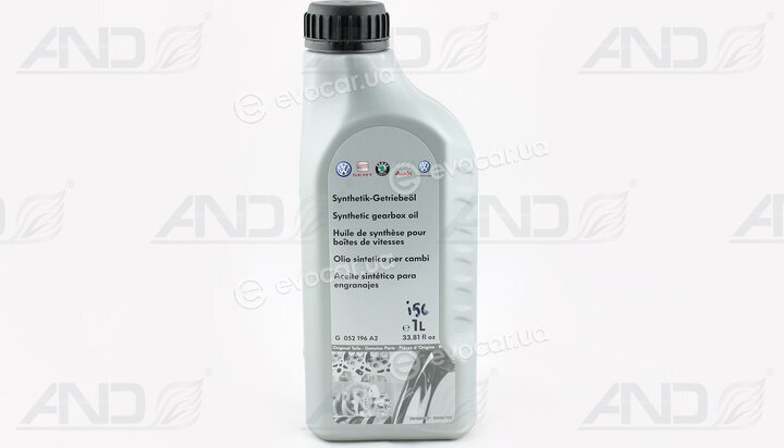 VAG G 052196A2