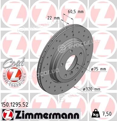 Zimmermann 150.1295.52