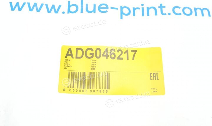 Blue Print ADG046217