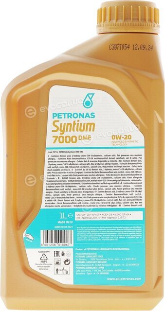 Petronas 70716E18EU