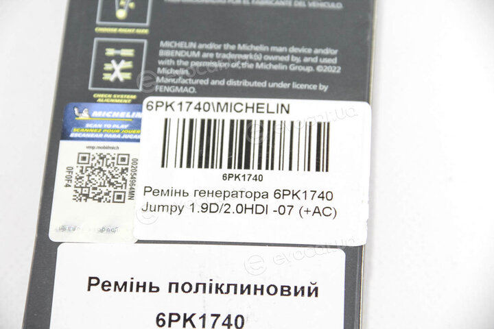 Michelin 6PK1740