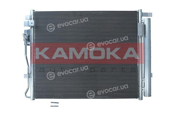 Kamoka 7800404