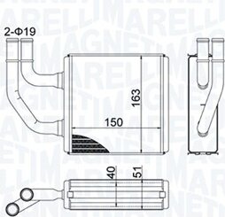 Magneti Marelli 350218485000