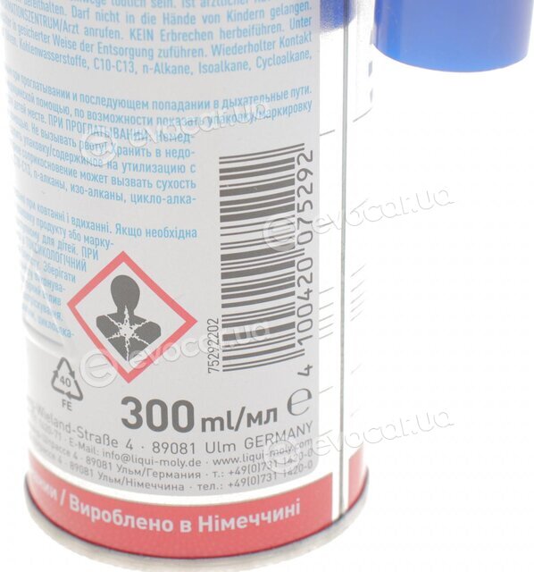 Liqui Moly 7529