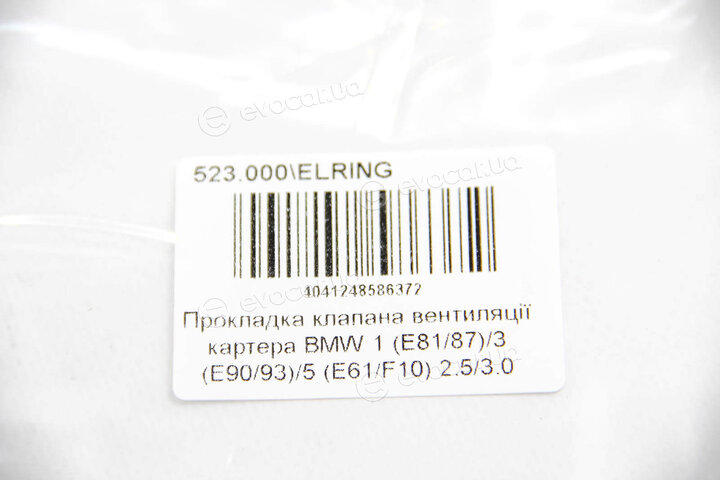 Elring 523.000