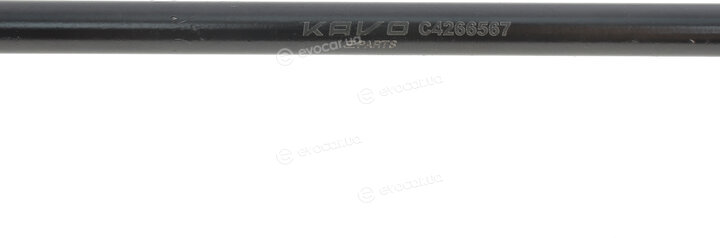 Kavo SLS-8510