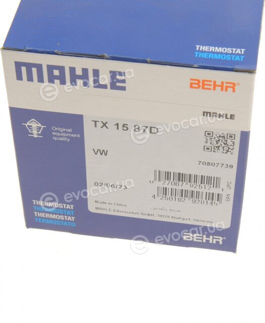 Mahle TX 15 87D