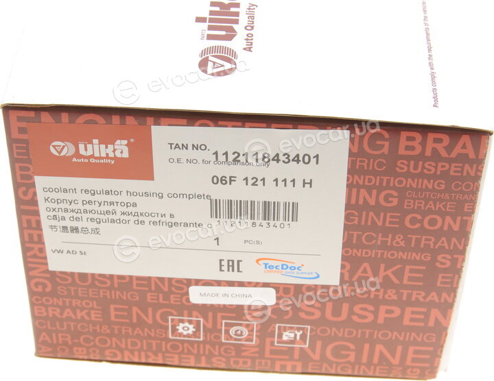 Vika 11211843401