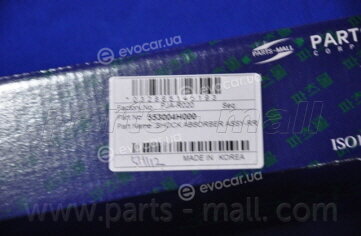 Parts Mall PJA-R020
