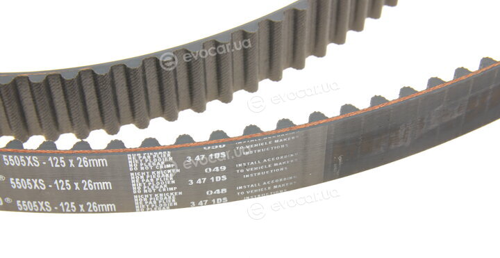 Gates 5505XS