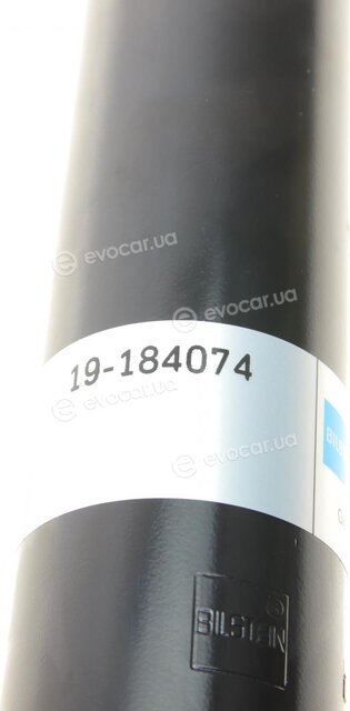 Bilstein 19-184074