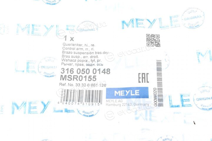 Meyle 316 050 0148