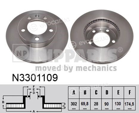 Nipparts N3301109