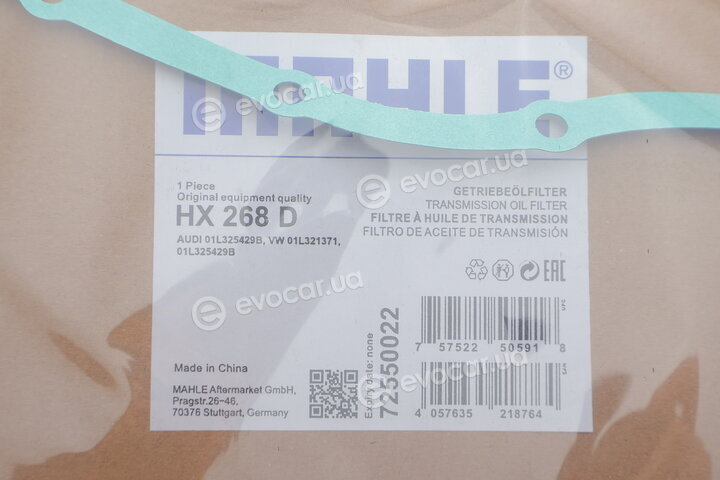 Mahle HX 268D