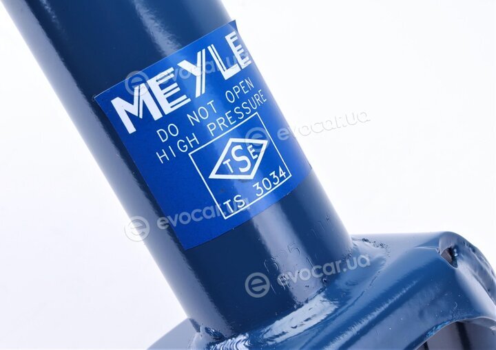 Meyle 026 625 0016