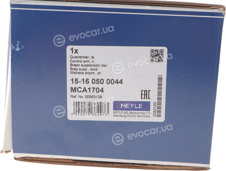 Meyle 15-16 050 0044