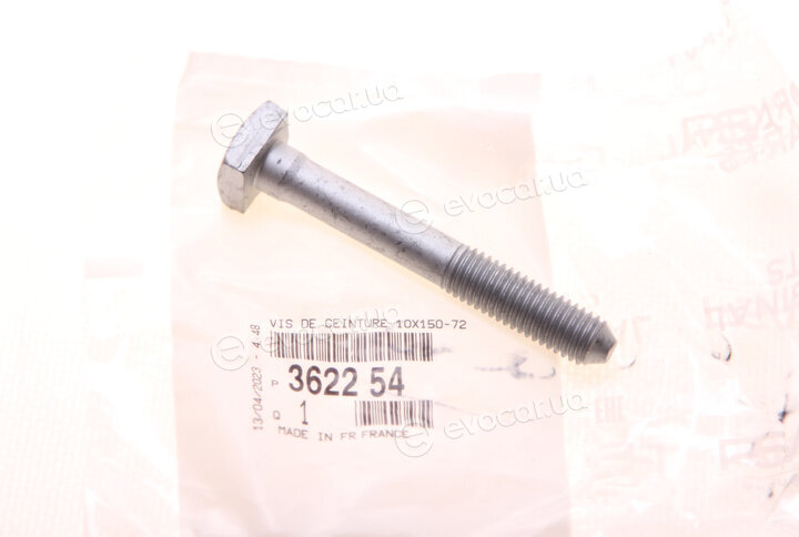 Mopar (PSA / FCA) 362254