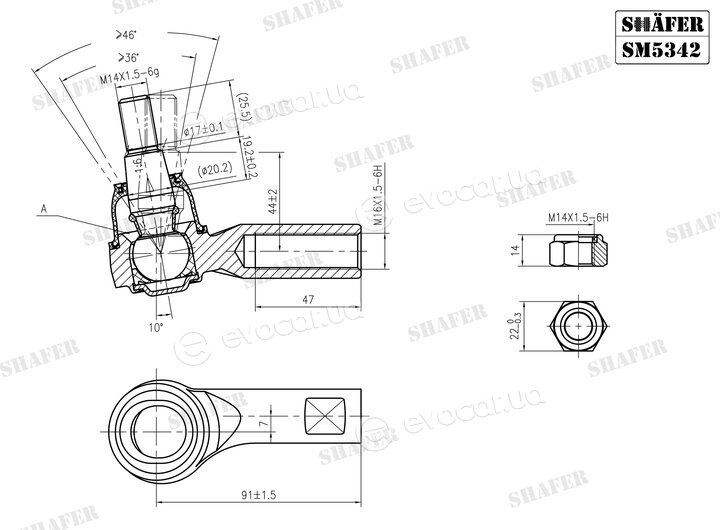 Shafer SM5342