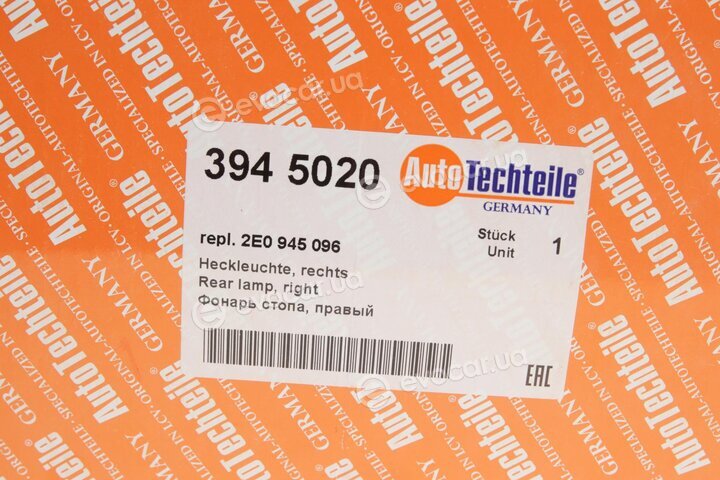 Autotechteile 394 5020