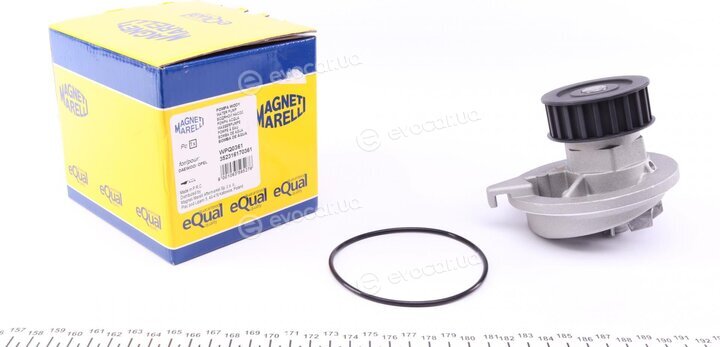 Magneti Marelli 352316170361