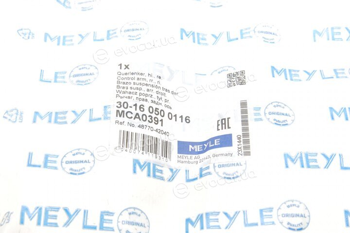 Meyle 30-16 050 0116