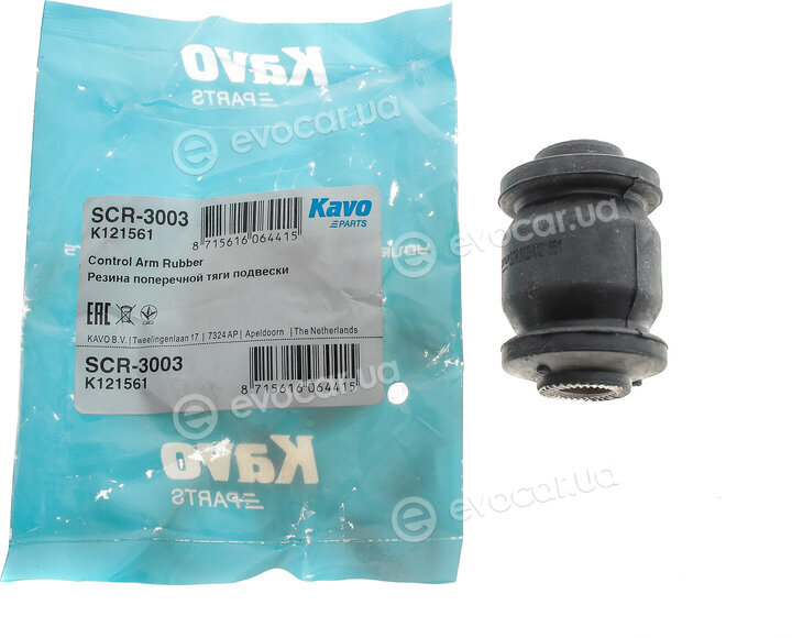 Kavo SCR-3003