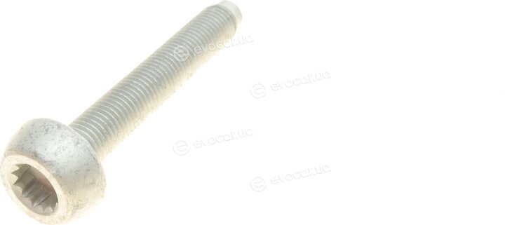 Meyle 100 412 2038/S
