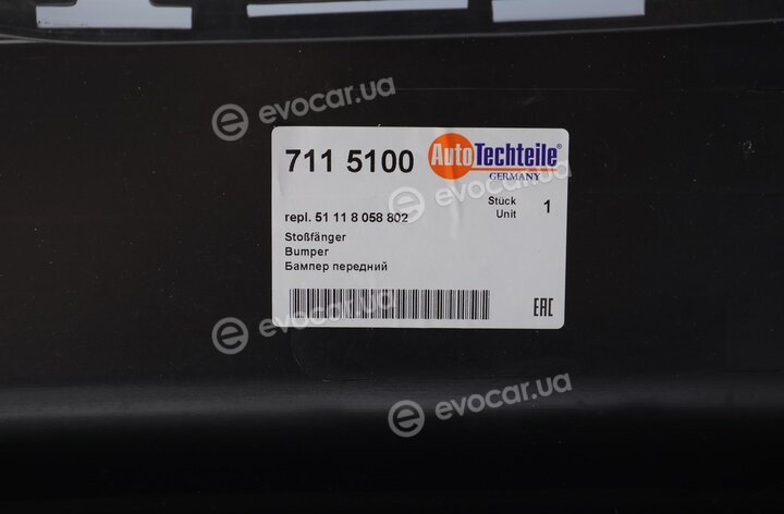 Autotechteile 711 5100