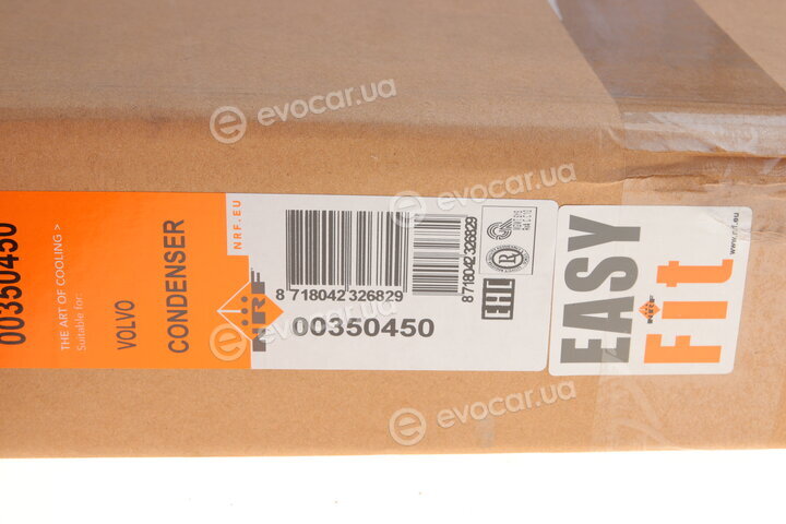 NRF 350450