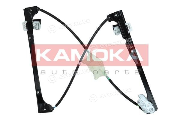 Kamoka 7200225