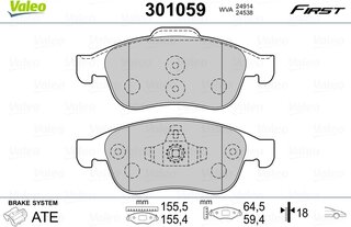 Valeo 301059