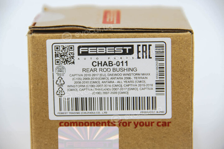 Febest CHAB-011