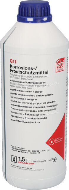 Febi 01089