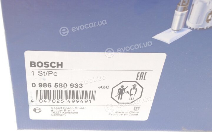 Bosch 0 986 580 933