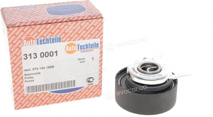 Autotechteile 313 0001