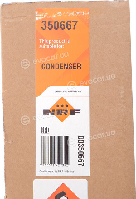 NRF 350667