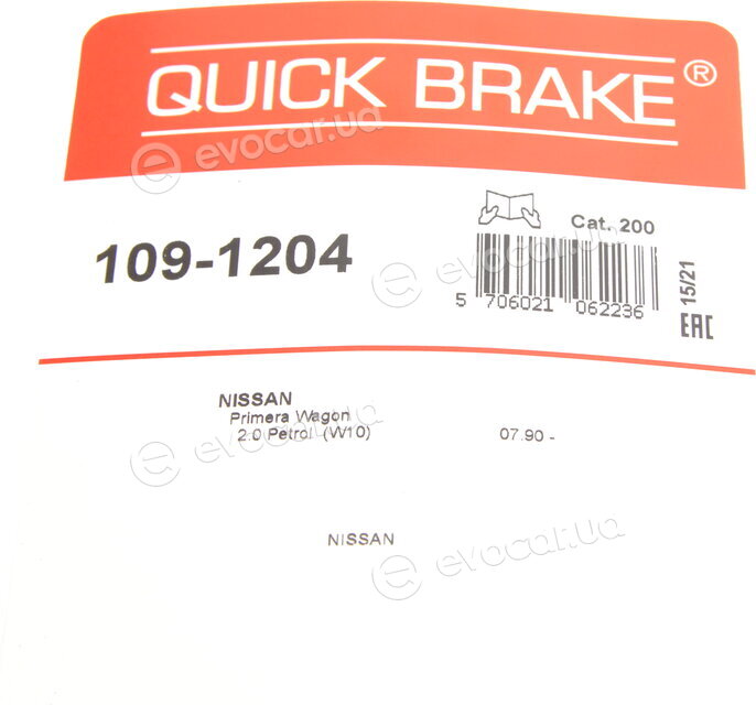Kawe / Quick Brake 109-1204
