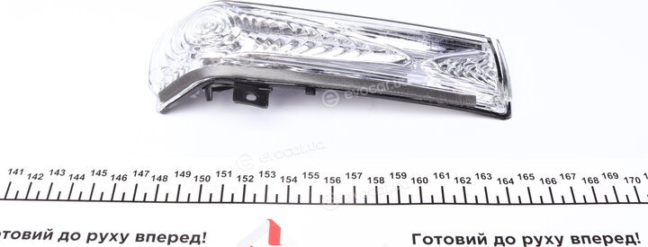Autotechteile 503 0079