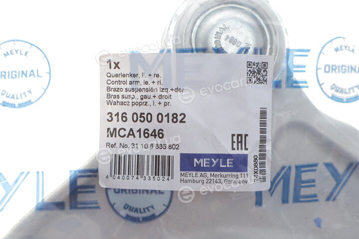 Meyle 316 050 0182