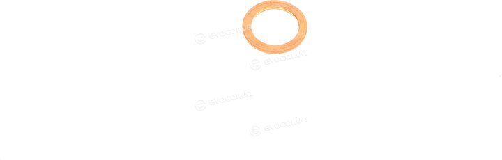 Mercedes-Benz A9075205000
