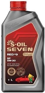 S-Oil SRSP5301