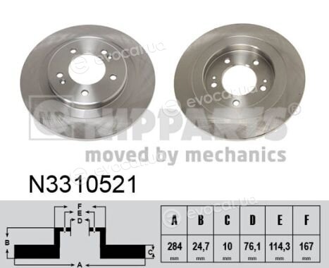 Nipparts N3310521