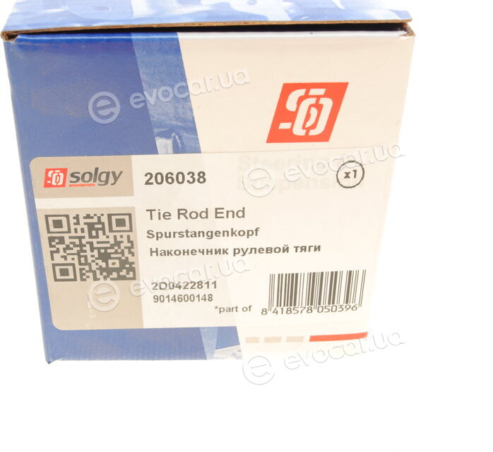 Solgy 206038