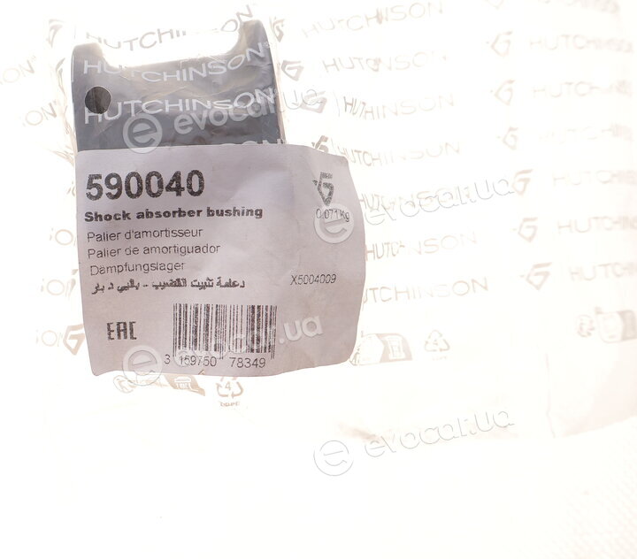 Hutchinson 590040