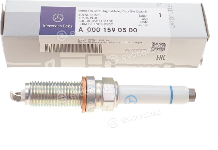 Mercedes-Benz A 000 159 05 00